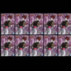 ドラゴンボールZ G×materia 魔神ブウ 8点セット - メルカリ