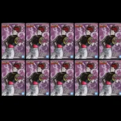 HUNTER×HUNTER VIBRATION STARS ヒソカ 10個セット