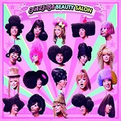 女子プロ ファイティングテーマ レコード Beautiful Fighters - メルカリ
