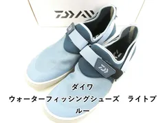 ダイワ ウォーターフィッシングシューズ　ライトブルー (03-8312430001)のサムネイル