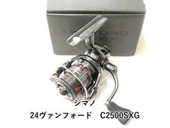 SHIMANO 24 VANFORD C2500SXG スピニングリール - メルカリ