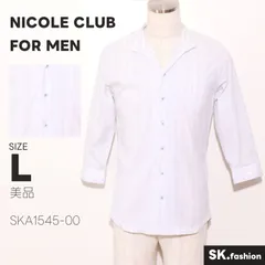 美品 NICOLE CLUB FOR MEN トップス シャツ　七分袖　ストライプ柄　日本製生地　綿混