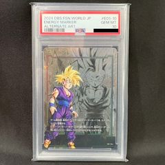 PSA10 エナジーマーカー 孫悟空 身勝手の極意 #E01-01 - メルカリ