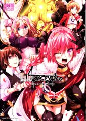이치진샤 ID 코믹스/DNA 미디어 코믹 앤솔로지 Fate/Apocrypha 코믹 앤솔로지