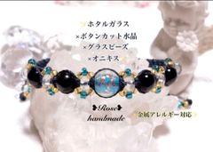 OKINAWABLUEワックスコードブレスレットケラマO - メルカリ