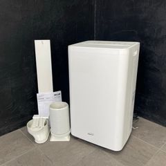 KODEN 広電 移動式クーラー KEP212R ホワイト 箱あり 2025年製 - メルカリ