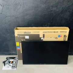 美品 山善 キュリオム 32インチ 液晶テレビ 【中古】動作保証 YAMAZEN qriom QRTN-32W2K 2026年製 049033/23849のサムネイル