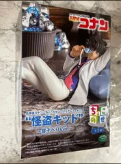 名探偵コナン ちょこのせ プレミアムフィギュア 怪盗キッド 寝そべりVer. プライズ Detective Conan a