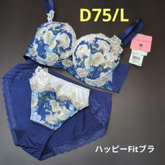 ワコール アルラ メッシュでさらっとブラ D80 BHD721 - メルカリ