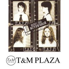TEO もうひとつの地球 フィンフィン PCゲーム原作 CD 上野洋子 小川