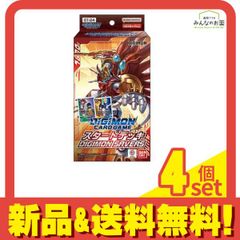 ポケモンカードゲームMEGA 拡張パック ニンジャスピナー 30パック入BOX