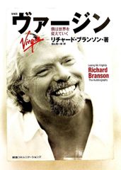 レオン―リュック・ベッソンの世界 - メルカリ