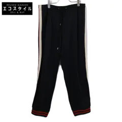 GUCCI　グッチ　【国内正規】474635 テクニカルジャージ トラックパンツ　XL