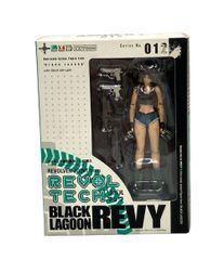 安いブラックラグーン レヴィの通販商品を比較 | ショッピング情報の