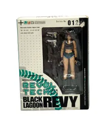 2026年最新】black lagoon リボルテックの人気アイテム - メルカリ