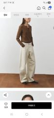 新品タグ付き soyy. loose chino - メルカリ