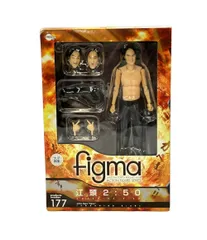 2026年最新】江頭2:50 フィギュアの人気アイテム - メルカリ