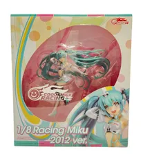 グッドスマイルカンパニーレーシング 初音ミク 1/8 レーシングミク 2012ver. フィギュア