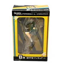 YOMIKO CrossCom ペルソナ4 the ANIMATION Specialくじ Platinum B賞 里中千枝 フィギュア