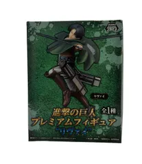 セガ リヴァイ プレミアムフィギュア 進撃の巨人