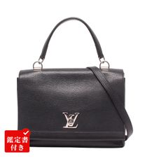 ✨極美品✨ルイヴィトン ロックミー エヴァー MM 2way ハンドバッグ 黒 
