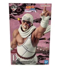 미품 반다이 이치 반 쿠지 NARUTO-나루토- 질풍전 윤회의 한탄과 평화의 현교 다리 킬러비 피규어