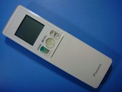 ダイキンエアコンリモコン BRC4N101 新品 - メルカリ