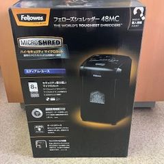 Proctor Silex Commercial コーヒーメーカー 60杯用 - メルカリ