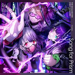 [신품] THE IDOLM @ STER SHINY COLORS Song for Prism Real Mind Shakes / THE LAST PRIDE [스트레이 라이트 판] CD 사가 /