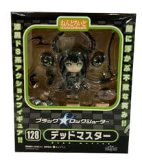 初音ミク ブラックロックシューター デッドマスター マスコット | Mercari