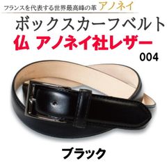 ラルフローレン コンチョベルト S コンチョ ベルト ナバホ ネイティブ