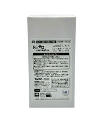 미품 타이토 Re:제로부터 시작하는 이세계 생활 타이토 온라인 크레인 한정 렘 고양이 귀 메이드 ver. (타이클 한정 ver.) 피규어