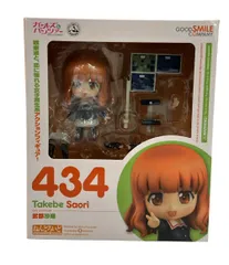 グッドスマイルカンパニー ガールズ＆パンツァー ねんどろいど 武部沙織 アクションフィギュア