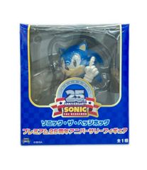 ソニック・ザ・ヘッジホッグ プレミアム25周年アニバーサリー