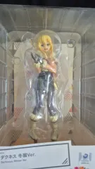 ポップアップパレード pop up parade この素晴らしい世界に祝福を ダークネス