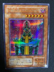 BF0512_ 究極宝玉神レインボードラゴン レリーフ TAEV-JP006 - メルカリ