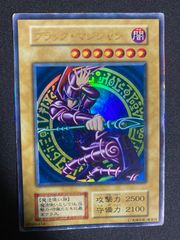 遊戯王 ブラック・マジシャン 2期 ウルトラレア LB-05 - メルカリ