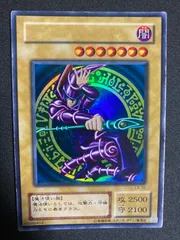 BF0514_ ブラックマジシャン　ブラック・マジシャン　ブラマジ　ウルトラ　2期