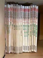 懐かしの戦後歌謡全集』昭和21年〜昭和34年 オリジナルSP音源 CD-BOX