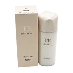 FLP ニュートラ Q10 NutraQ10　4箱セット 2 フォーエバー ニュートラQ10 | フォーエバーリビングプロダクツ ジャパン