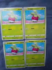 ポケモンカード　アマカジ　まとめ処分　s-176のサムネイル