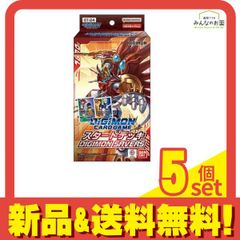 ポケモンカードゲームMEGA 拡張パック ニンジャスピナー 30パック入BOX
