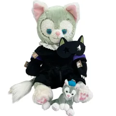 170071 Disney ディズニー ジェラトーニ ぬいぐるみ 衣装付き キーホルダー 2点まとめ売り