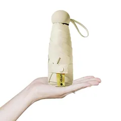 【新品】 日傘 折りたたみ 【 2026新登場 JIS認証UVカット100％】 軽量折りたたみ 日傘 キュートでボックス付き小型傘 可愛い小さな折りたたみ傘 防風防水防晒 持ち運びに便利 晴雨兼用uvカット 100%遮光 折り畳み傘 220g超軽量 高強度6本