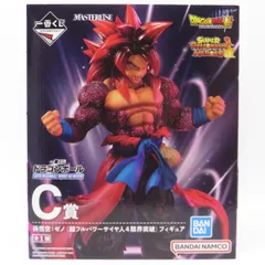 2026年最新】ドラゴンボールヒーローズ パラレル 未開封の人気アイテム