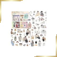 【新品】 三八商店 コラージュ 素材 詰め合わせ 【40枚セット】 人物シール シール帳 かわいい 女の子 手帳 コラージュ デコ 防水PET素材 手帳 日記 スクラップブック ジャーナル デコレーション ステッカー (handmade+pet) 0