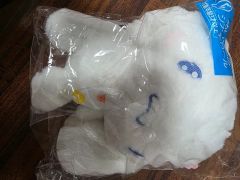 一番くじ ピクミン ラストワン賞 ぬいぐるみ - メルカリ