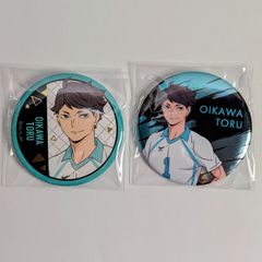 ハイキュー!! 及川徹 缶バッジ 青葉城西 - メルカリ