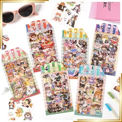 【新品】 シール コラージュ 素材 詰め合わせ レトロ おしゃれ 女の子 可愛い Kesari 大人 シール ブック PET 防水 かわいい キーボード スマホ 手帳 デコ 韓国 セット スクラップブック ヴィンテージ 大容量 ねこ 犬 （彩色） 1