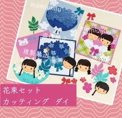 ブ*イ様 最終値下げ✡Creative Memories アルバムとスクラップペ 2026年最新】アルバム・スクラップの人気アイテム - メルカリ